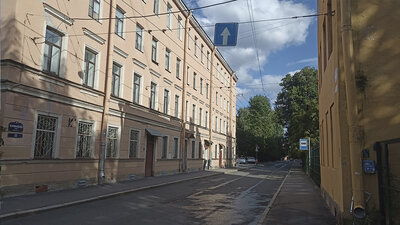 Бармалеева улица переименована в Сумскую