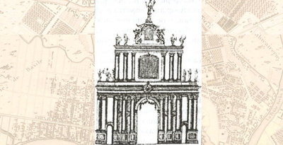 На Троицкой площади возведена  триумфальная арка