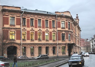 Образован Педагогический институт имени М. Н. Покровского