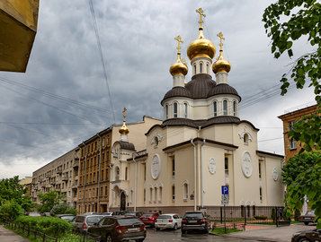 Освящен храм Святой Блаженной Ксении Петербургской