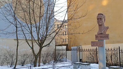 Открыт Чкаловский сквер