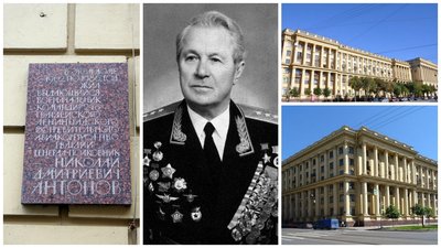Открыта мемориальная доска Герою Советского Союза Николаю Антонову