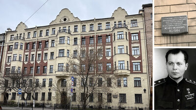 Открыта мемориальная доска генерал-полковнику, Герою Социалистического Труда Жозефу Котину