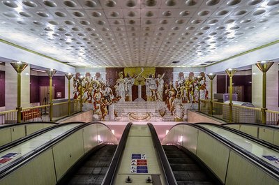Открыта станция метро «Спортивная»