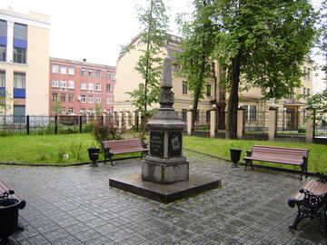 Открыт памятный знак «Верстовой столб: Калининград Санкт-Петербургу»