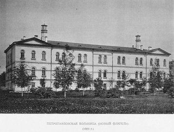 Открыта Петропавловская больница