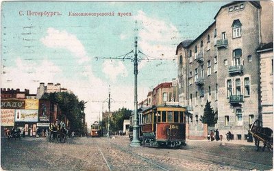 Открыто трамвайное движение по Каменноостровскому проспекту
