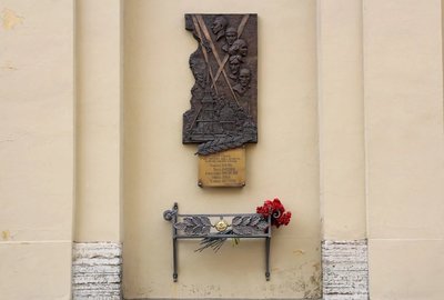 Открыт памятный знак «Альпинистам блокадного Ленинграда»