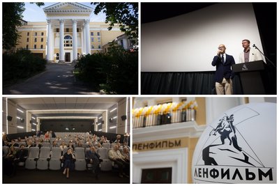 После ремонтно-восстановительных работ открыт киноцентр «Ленфильм»