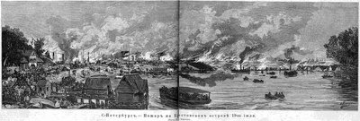 Пожар на Крестовском острове