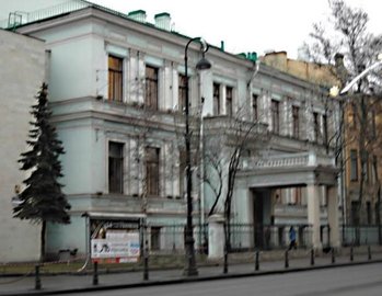 Создан Научно-практический Институт по охране здоровья детей и подростков