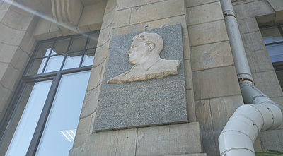 Убийство С. М. Кирова