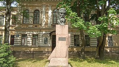 Установлен бюст немецкому физику Вильгельму Рентгену