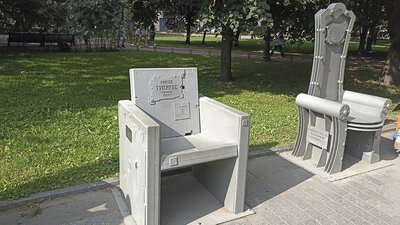 Установлено памятное кресло имени Римаса Туминаса