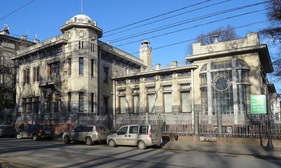 В особняке М. Кшесинской открылась поликлиника для страдающих желудочно-кишечными болезнями