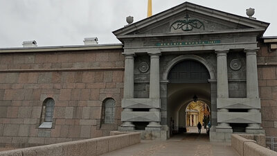 В Трубецкой бастион Петропавловской крепости заключены члены Петербургского Совета рабочих депутатов