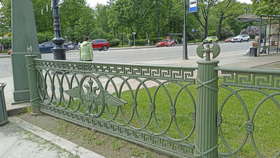 Завершена реставрация ограды Александровского парка