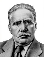 Лондон Е. С.