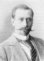 Падлевский И. В.