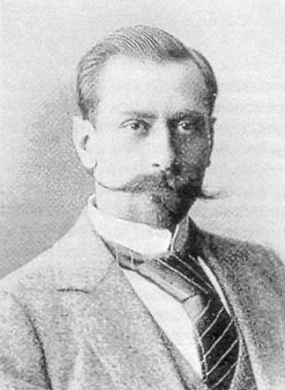 Падлевский Иосиф Владимирович