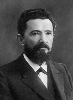 Палладин Владимир Иванович