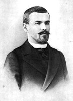 Павлов-Сильванский Н. П.