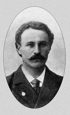 Виррих Эрнест Францевич